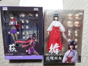 HASUKI pocket art series PA005 Tsubaki PA002 Ninja Hagi set action figure - Foto 1 di 5
