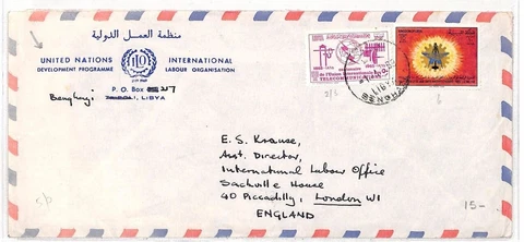 Libya London GB Cover {samwells-covers} 1969 AL264 Cover