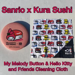 Sanrio x Kura Sushi Prize Items: My Melody Button + Hello Kitty & Friends Cloth - Picture 1 of 5