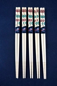 NEW Japanese Classic Style Chopsticks Set 5 PAIRS (A106) - Picture 1 of 4