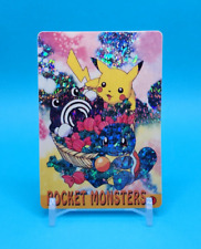 Pokemon Card - Pikachu, Poliwhirl & Squirtle #2 - Vending Machine - Holo