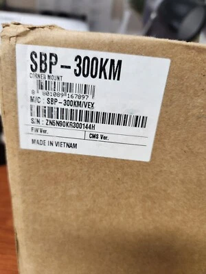 Hanwha Techwin SBP-300KM Corner Mount Adapter  Base Security Accessory (Ivory) - Image 1 of 2