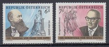 Austria 1995 ** Mi.2167/68 composers composers music music soup