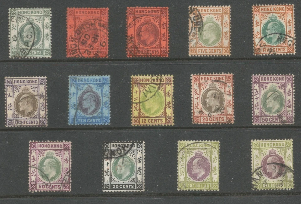 HONG KONG SG77-86 the 1904-6 EVII set to $1 inc a few papers fine used cat £217 - Image 1 of 1