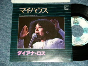 DIANA ROSS Japan 1979 VIP-2799 NM 7"45 IT'S MY HOUSE - Picture 1 of 6