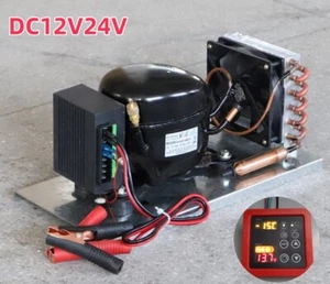BD35HC Compressor Unit Car Refrigerator Freezer Refrigeration CondensingDC12 24V - Picture 1 of 12