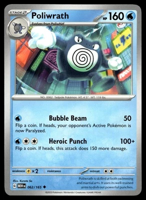 Poliwrath 062/165 SV: Scarlet & Violet 151 - Image 1 of 2