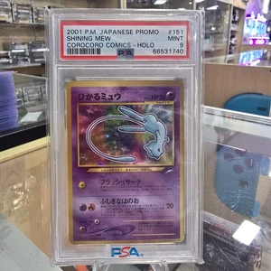 Shining Mew - CoroCoro Promotional Cards (PSA 9) - Picture 1 of 2