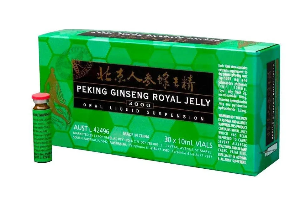 PEKING ROYAL JELLY 3000 GINSENG GREEN 30 X 10ML - image 1 of 1