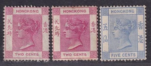 Hong Kong 1882-83 3rd Issues New Colour, Wmk CA, 2c & 5c 3 Stamps, MH, Dry Gum - Picture 1 of 2