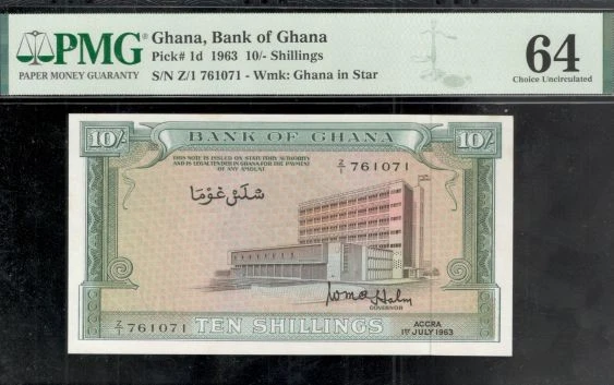 Ghana, 1963, 10/Shillings, P-1d, PMG GEM UNC 64!! - Image 1 of 2