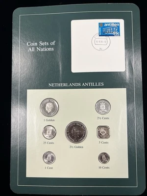 Coin Sets of All Nations 1982, 1984 Netherlands Antilles coins - Image 1 of 2