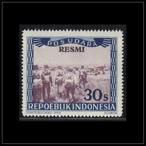 Indonesien Wien Druck (P 48A) Indonesie Weense Druk - Bild 1 von 1