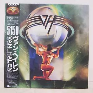 VAN HALEN / 5150 JAPAN ISSEU LP W/OBI, INSERT - Picture 1 of 8