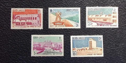 1961 Cambodia # 101-105 - Foreign Aid Power, station, Hospital -MNH - FREE ship Cover