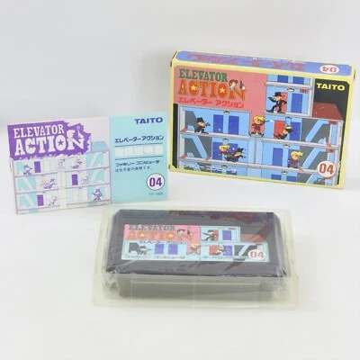 ELEVATOR ACTION Famicom Nintendo 1328 fc - Image 1 of 4