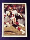 William Andrew 1985 Topps Football Coming Soon Sticker Card #201 Nm-Mint  5