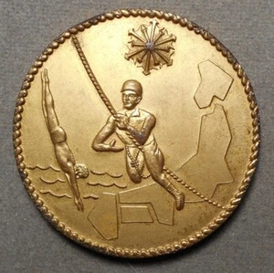 Japón: (Cuerda de escalada de soldado, buzo y mapa de Japón detrás) 28-09-1972 (Japón - Imagen 1 de 2