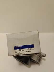 Acura MDX 2001-02 Belt tension - Picture 1 of 7
