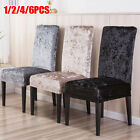1/2/4/6pcs Crushed Velvet Dining Chair Covers Stretch Protective Slipcover Home