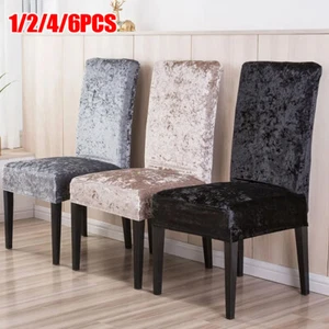 1/2/4/6pcs Crushed Velvet Dining Chair Covers Stretch Protective Slipcover Home - Picture 1 of 18