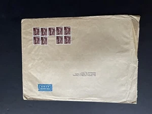 Japan 1961 Jumbo Cover to US+Franking JSCA#314(9)=450¥Rate +SCOTUS Judge Douglas - Picture 1 of 3