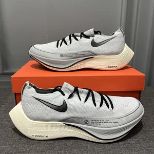 Nike ZoomX Vaporfly NEXT% 2 - 'By You' - DM4386 992 - Rare - UK 8 / EUR 42,5 / US 9 - Bild 1 von 24