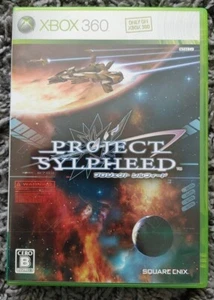 Project Sylpheed Japanese Xbox 360 - Picture 1 of 7