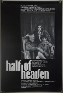 MEZZO CIELO ARROTOLATO ORIGINALE UN FOGLIO POSTER FILM ANGELA MOLINA (1986) - Foto 1 di 1