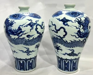 Ming Dynasty XuanDe Chinese Antique Blue & White Meiping Dragon Vase Pair - Picture 1 of 24