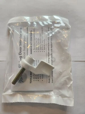 Pella White Sliding Door Thumb Turn, Genuine Pella - Image 1 of 2