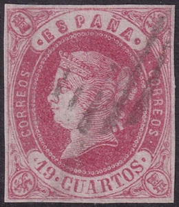 Spain 1862 Sc 58 España Ed 60 used grill (parrilla) cancel - Bild 1 von 2