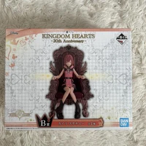 Kingdom Hearts 20th Kairi Statue Figur Prize B Ichiban Kuji Bandai Japan - Bild 1 von 4