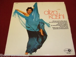 VINYL LP - ALIZA KASHI - JGS 8025 - Bild 1 von 1