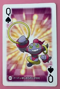 Hoopa pokemon Playing Poker Card pokeball Nintendo Japanese Very Rare - Picture 1 of 7