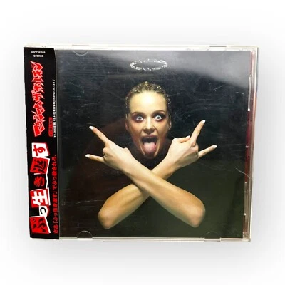 Bu Ikikaesu by Maximum the Hormone Japanese Nu Metal Cd - Image 1 of 4