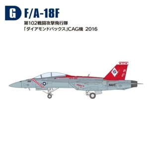 1/144 Jet Fighter : Boeing F-18F Super Hornet "CAG VFA102" [USN] #G : FTOYS - Picture 1 of 5