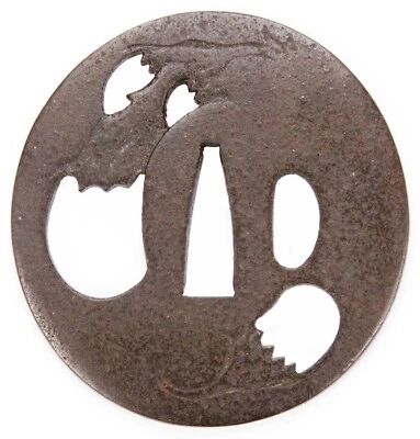 Antigua Espada Guardia Japonesa Tsuba Hierro Sukashi Berenjena Edo Katana Koshirae Foto 1 de 4