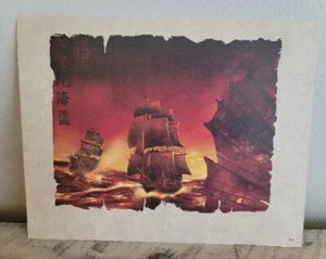 Disney Piratas del Caribe "Envíos" Litografía Impresión con Certificado NUEVO - Imagen 1 de 5