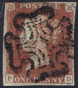 1841 1d Red Black Plate 5 PD 4 margin Fine Used Cat. £180.00 - Picture 1 of 1