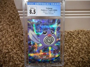 Poliwag Topps Chrome series 1 TEKNO cgc 8.5 NM MINT+ Pokemon 2000 psa card 60 - Picture 1 of 3