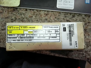 Forte 2019-2020-2021 Driver Door Power Window Switch Black ONE TOUCH UP & DOWN - Picture 1 of 3