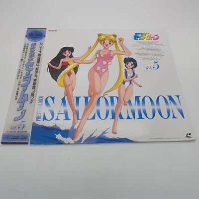 Pretty Soldier Sailor Moon Vol 5 Laserdisc LSTD01087 - Image 1 of 4
