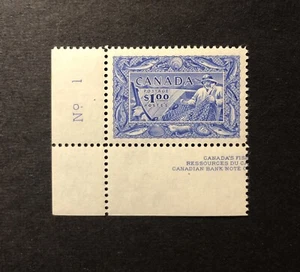 Canada Stamp ‘Fisherman' MNH Scott#302 - 1951 Plate Single - Picture 1 of 2