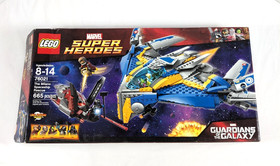 LEGO Building Blocks Marvel GotG MILANO SPACESHIP RESCUE Kit 76021 NEW Open Box