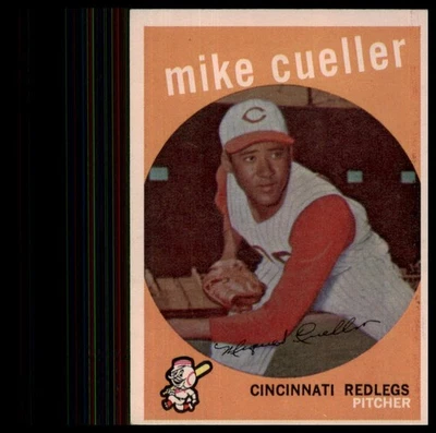 1959 Topps Set Break Mike Cuellar #518 Rookie ExMint Combine Shipping - Image 1 of 2