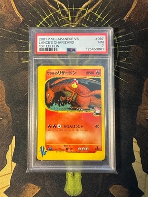 Pokemon Japanese Lance's Charizard 097/141 VS PSA 7 - Image 1 of 2