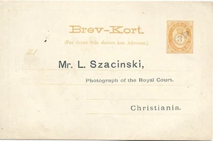 Norway 3 Ore Orange Printed P/S Card - Unused - Picture 1 of 2