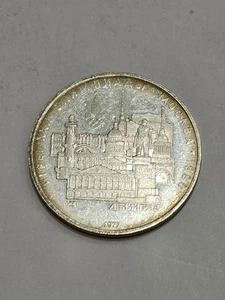 1977 MOSCOW 1980 Russia Olympics Genuine Silver 5 Roubles Coin - Picture 1 of 2