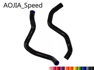 Silicone Radiator Coolant Hose For 2004-05 SUZUKI GSXR750 GSX R750 GSXR600 BLACK - Picture 1 of 4